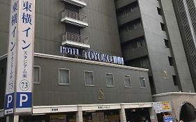 Toyoko Inn Yokohama Stadium Mae No 2 Exterior photo