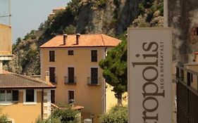 B&B New Acropolis Agropoli Exterior photo