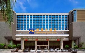 Grand Metropark Hotel Shandong Jinan Exterior photo