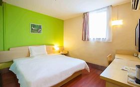 7Days Inn Zhongshan People'S Hospital Holiday Square Room photo