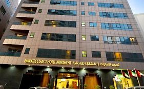 Emirates Stars Hotel apartamentos Sharjah Exterior photo