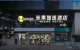 Meego Smart Select Hotel Shanghái Exterior photo
