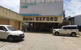 Hotel Oxford Erode Exterior photo