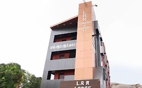 Hotel Lrr Towers Dindigul Exterior photo