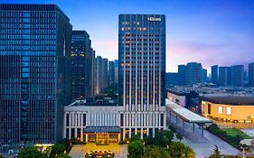 Hotel Hilton Nanjing Nankín Exterior photo