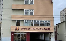 Hotel All In Stay Hakodate Exterior photo