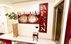 Apartamento Afnan Cairo Airport Exterior photo