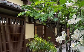 Imakumano Terrace - Eisen An 潁川庵 Villa Kioto Exterior photo