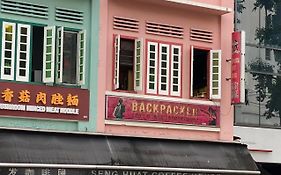 Backpacker Cozy Corner Guesthouse Singapur Exterior photo