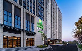 Holiday Inn Express Haiyan, An Ihg Hotel Jiaxing Exterior photo