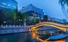 Intercontinental Jinan City Center, An Ihg Hotel Exterior photo