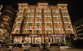 Hotel Rupasi Bangla-Lll Digha  Exterior photo