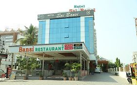 Hotel Sai Bansi Shirdi Exterior photo