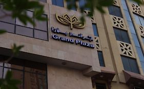 Hotel Rayanah Grand Plaza - Makkah La Meca Exterior photo