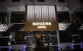 Hotel Nouzha Fez Exterior photo