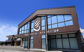 Hotel Pony Onsen Towada Exterior photo