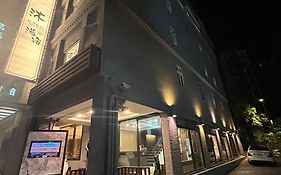 Hotel 沐-湯宿溫泉行旅 Jiaoxi Exterior photo