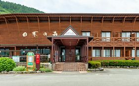 Hotel Shikino Mori Minamiaso Exterior photo