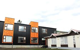 Hostal Alamo Patagonico Albergue Puerto Natales Exterior photo