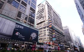 Hotel Kong Hing Pensión Hong Kong Exterior photo