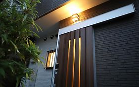 一棟貸切り宿 Guesthouse 嵯峨嵐山 Kioto Exterior photo
