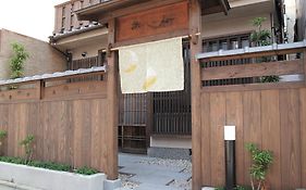 pensión Higashiyama Kioto Exterior photo