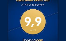 Athina Apartments Atenas Exterior photo