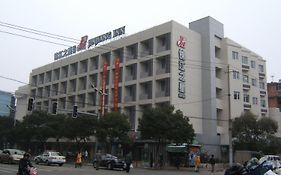 Jinjiang Inn - Nanchang Nanjing West Road Exterior photo