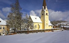 Alte Schmiede - Das Kleine Hotel Wagrain Exterior photo