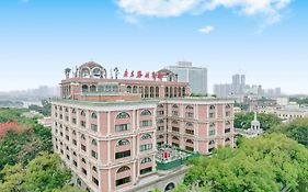 Guangdong Victory Hotel- Located On Shamian Island Cantón Exterior photo