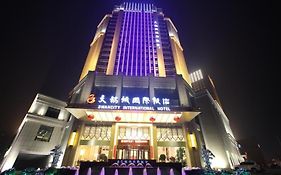 Zhengzhou Swan City International Hotel Exterior photo