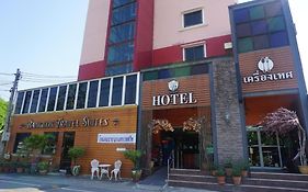 Bangkok Travel Suites Hotel Nonthaburi Exterior photo