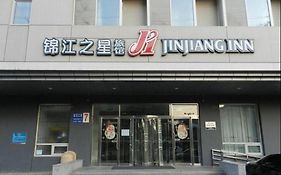 Jinjiang Inn Shenyang North Station Exterior photo