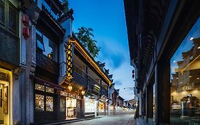 Old Street Yun Zhu Hotel Montes Huang Exterior photo