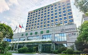 Evergreen Laurel Hotel, Shanghái Exterior photo