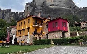 Hotel Archontiko Mesohori Meteora Kalambaka Exterior photo