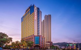 Park Plaza Hotel Xining Exterior photo