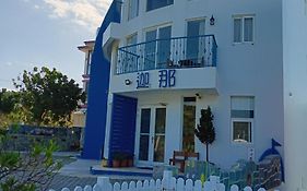 迦那會館 Cape Eluanbi Exterior photo