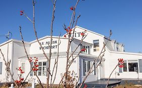 Gite La Maison Rochefort Bed and Breakfast Baie-Sainte-Catherine Exterior photo