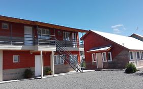 Apart Hotel Curahue Junín de los Andes Exterior photo