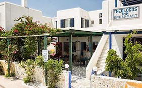 Hotel Theologos Place Antiparos ciudad Exterior photo