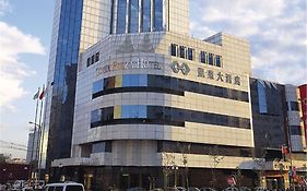 Hotel Gloria Plaza Shenyang Exterior photo