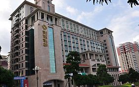 Zhongshan Yihe Grand Hotel Exterior photo