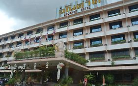 Anodard Hotel Chiang Mai Exterior photo
