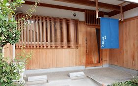 Yadoya Sanbou Villa Kioto Exterior photo