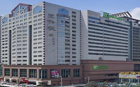 Holiday Inn Shenyang Zhongshan Exterior photo