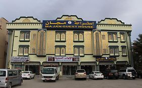 Hotel Majan pensión Nizwa Exterior photo