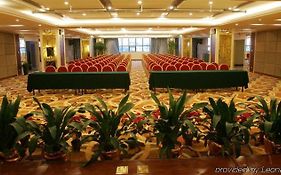 Dahe International Hotel Zhengzhou Facilities photo