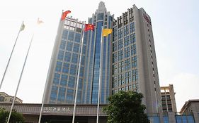 Fusha International Trade Yucca Hotel Zhongshan  Exterior photo