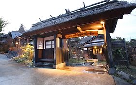 Hotel Tawarayama Onsen Ryokan Minawa Minamiaso Exterior photo